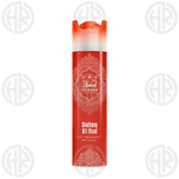 Isfahan Sultan al Oud Air Freshener (300ml) Premium Fragrance Spray